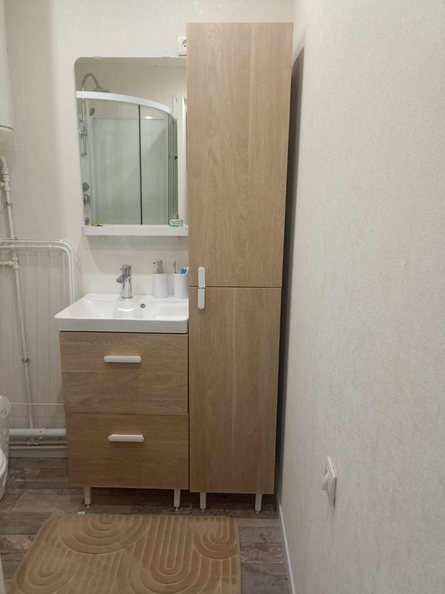 Apartament Chez Rosalia Et Guillaume Le Tréport Zewnętrze zdjęcie